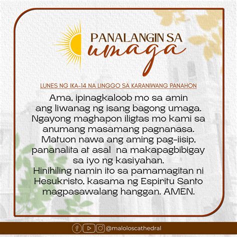 iyotan mag kapatid|Ang pagnanasa ng aking Ama . . . . .
